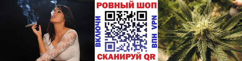 Наркошоп Бор КОКАИН Мефедрон МЕТАМФЕТАМИН Псилоцибиновые грибы Бошки Шишки СОЛЬ