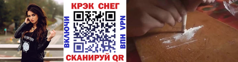 даркнет сайт Бор Cocaine Эквадор