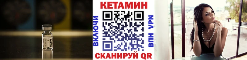 дарк нет формула  хочу   Бор  Кетамин VHQ  KRAKEN ТОР 