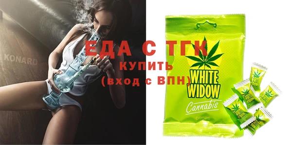 мет Богданович