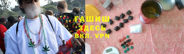 дживик Верхнеуральск