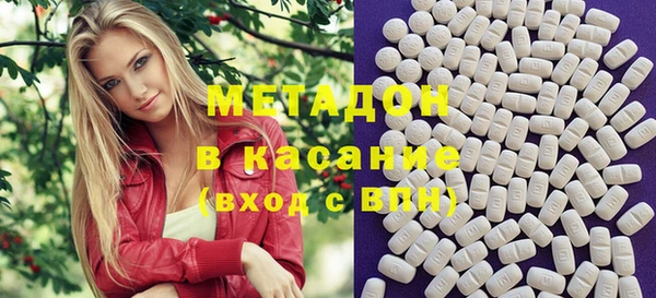мет Богданович
