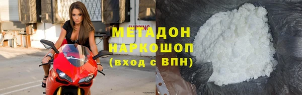 дживик Богородицк
