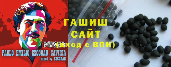 a pvp Верея