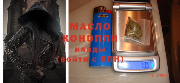 a pvp Верея