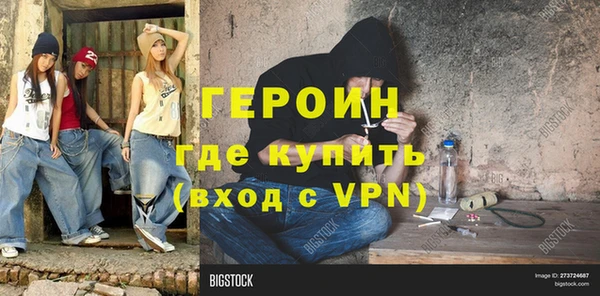 дживик Верхнеуральск