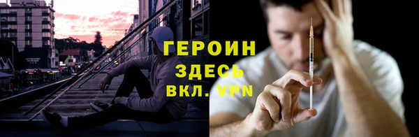мет Богданович
