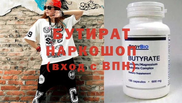 мет Богданович