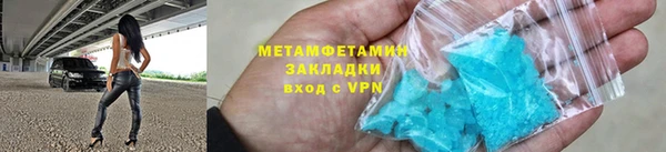 дживик Богородицк