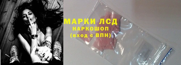 a pvp Верея