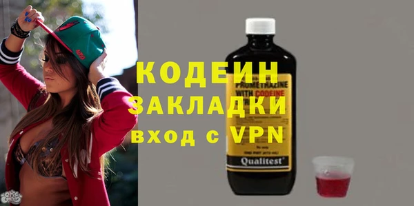 мет Богданович