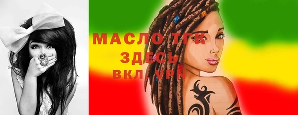 мет Богданович