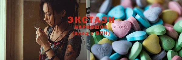 прущая мука Верхний Тагил