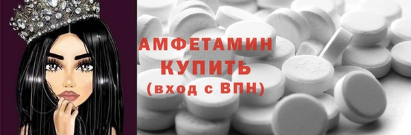 дживик Верхнеуральск