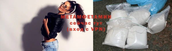 мет Богданович