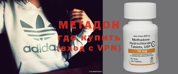 дживик Богородицк