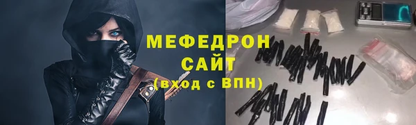 мет Богданович