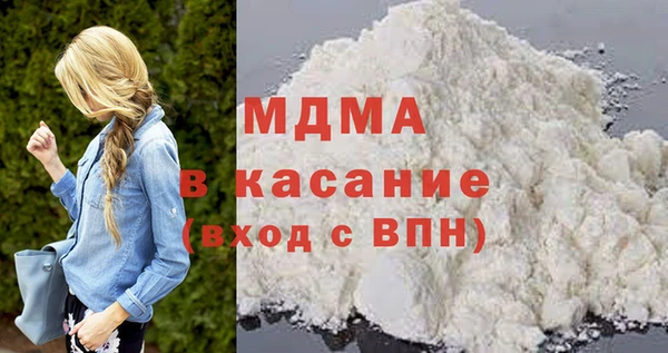 прущая мука Верхний Тагил