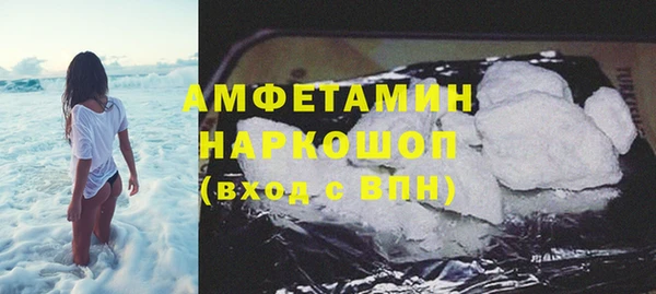 a pvp Верея