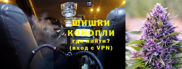 прущая мука Верхний Тагил