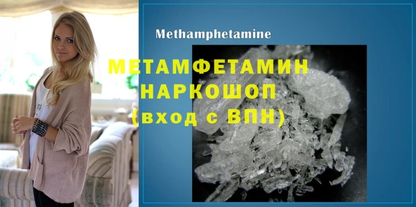 мет Богданович