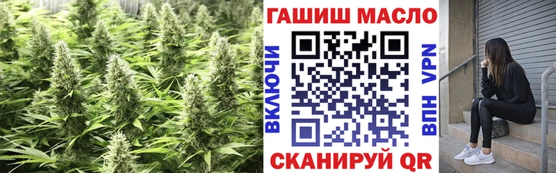 наркотики  Бор  Дистиллят ТГК гашишное масло 